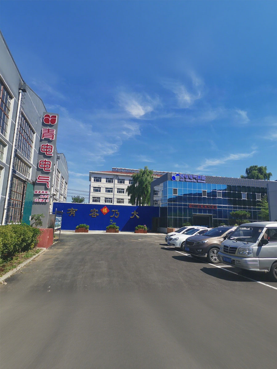 青电变压器新厂房