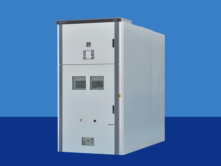 KYN61-40.5（Z）新型铠装移开交流金属封闭开关设备