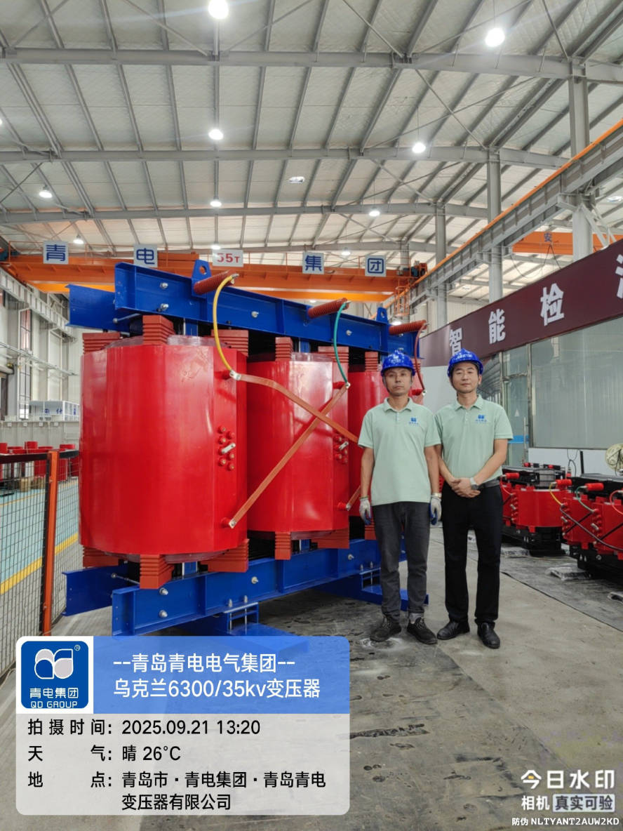 青电集团乌克兰项目SCB18-6300kva/35KV干式变压器及高压配电核心设备成功交付