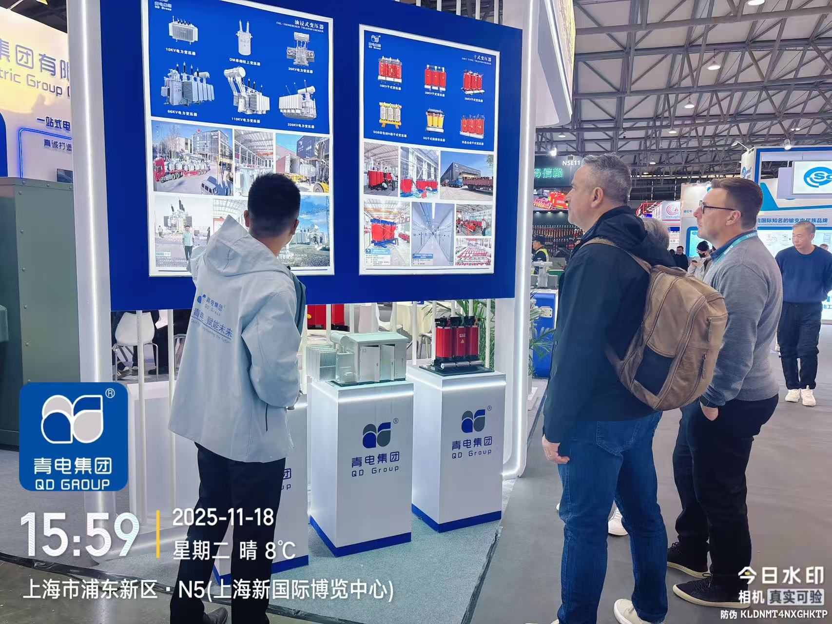 新势力崛起 全球吸睛 —— 青岛青电电气集团携重点产品引爆 2025 上海电力展